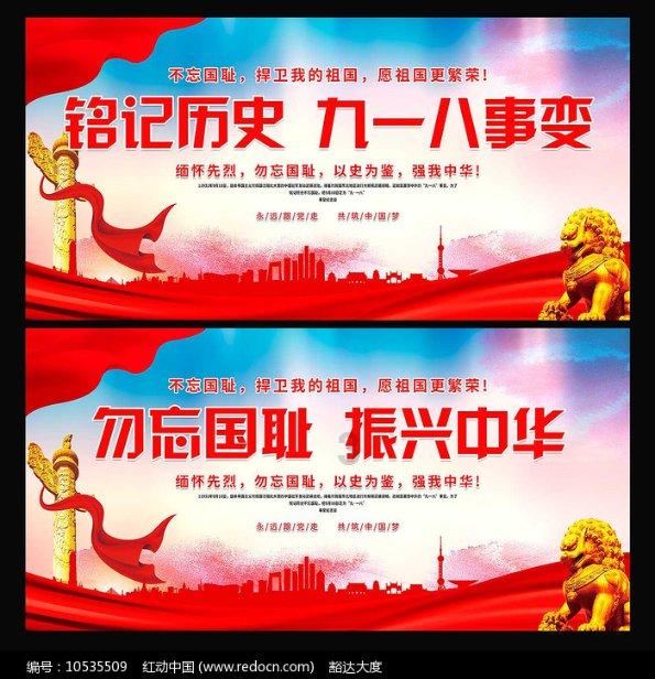 多彩时尚美发沙龙
