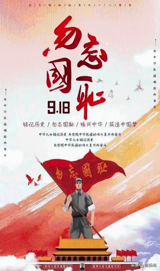 牛仔复仇记